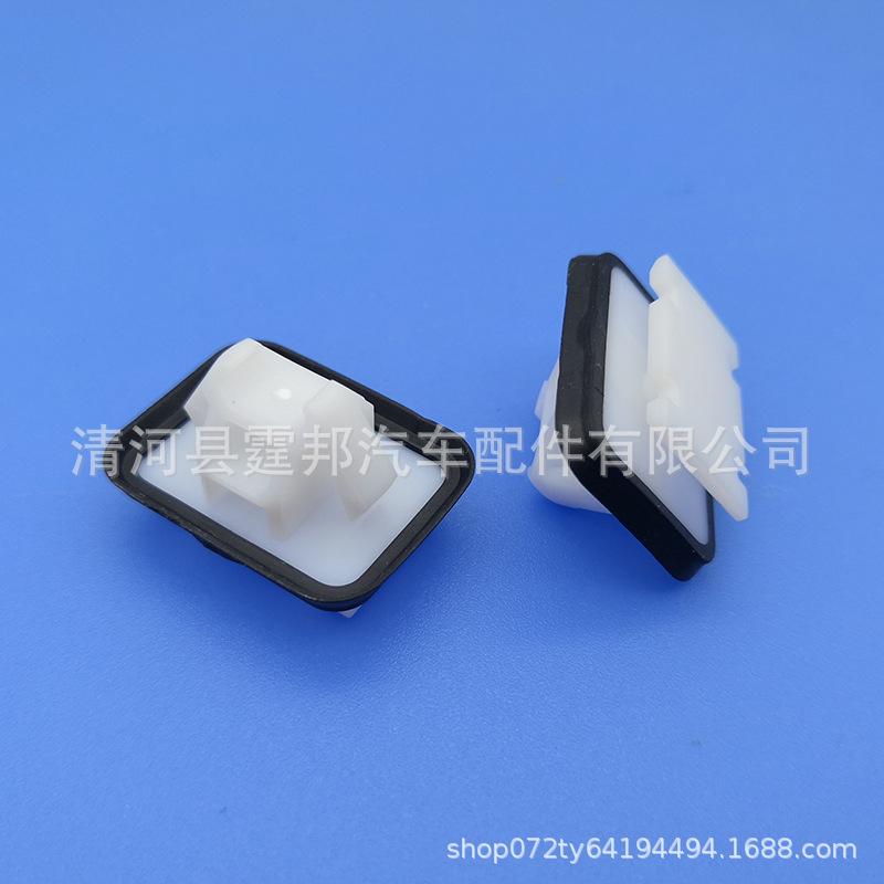 

Buick Regal GS/Verano Pro GS Side Skirt Guard Plate Clip Kellyan