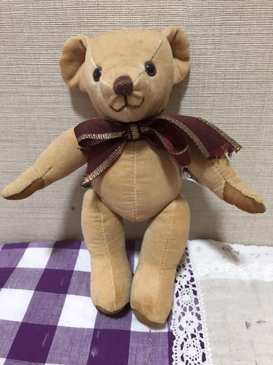 [USED] Merrythought Teddy Bear