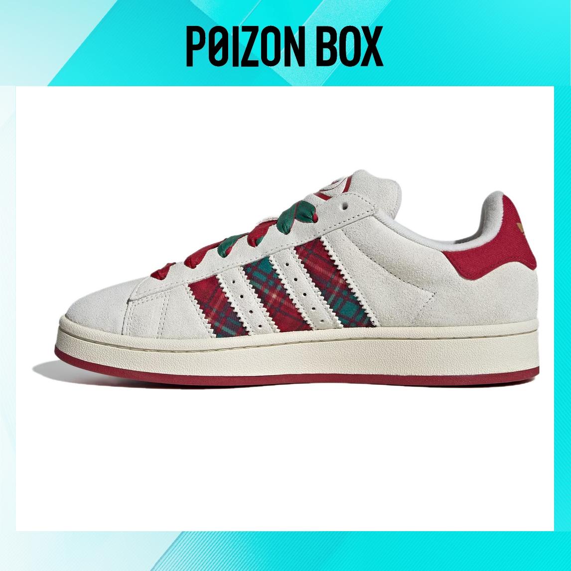 

кроссовки adidas originals Campus Skateboarding Shoes Unisex ID6140