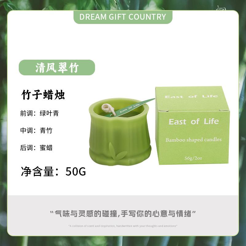 

Ароматическая свеча в форме бамбука, настольный декор, украшения для украшения дома, подарок для гостя, свечи, дизайн интерьера дома, ароматические свечи