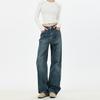 American High Street Women's Retro Slimming Straight & Wide Leg Jeans - Spring/Autumn 2025, Loose Casual Fit