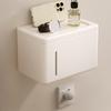 Napkin Storage Box Wall Mounted Waterproof Toilet Paper Holder Non-drilled Easy Installation Bathroom Organizer