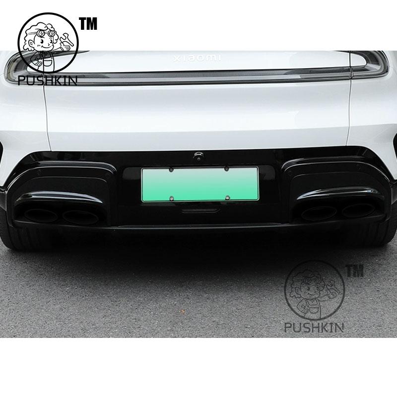 For Xiaomi YU7 2025 Rear Spoiler Cover Modified Rear Lip Air Blade Diffuser Trim Frame Exterior Modification Accessories