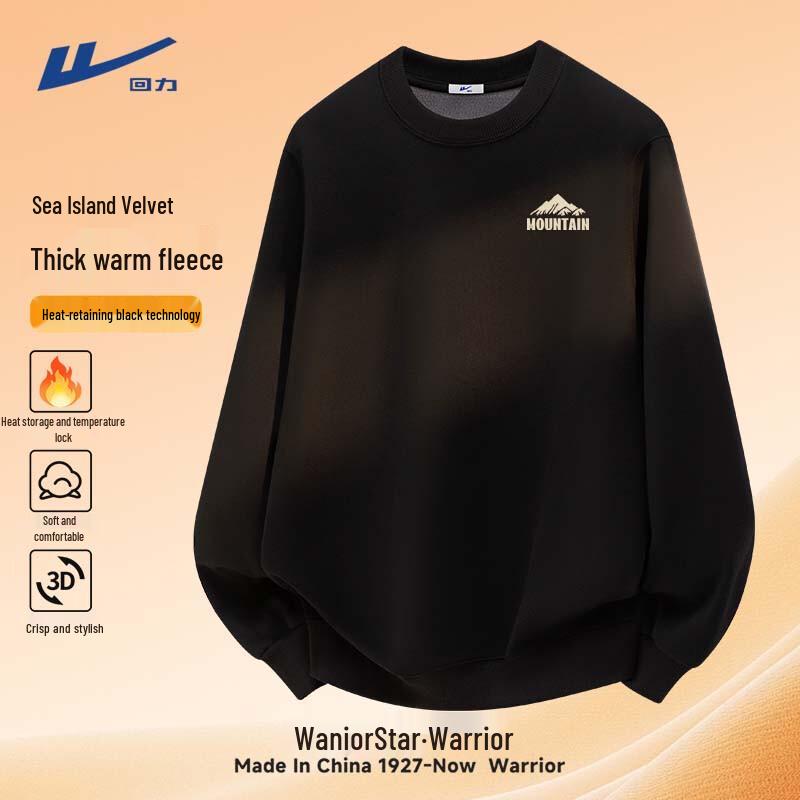 Warrior Men s Winter Fleece-Lined Round Neck Sweatshirt 2XL