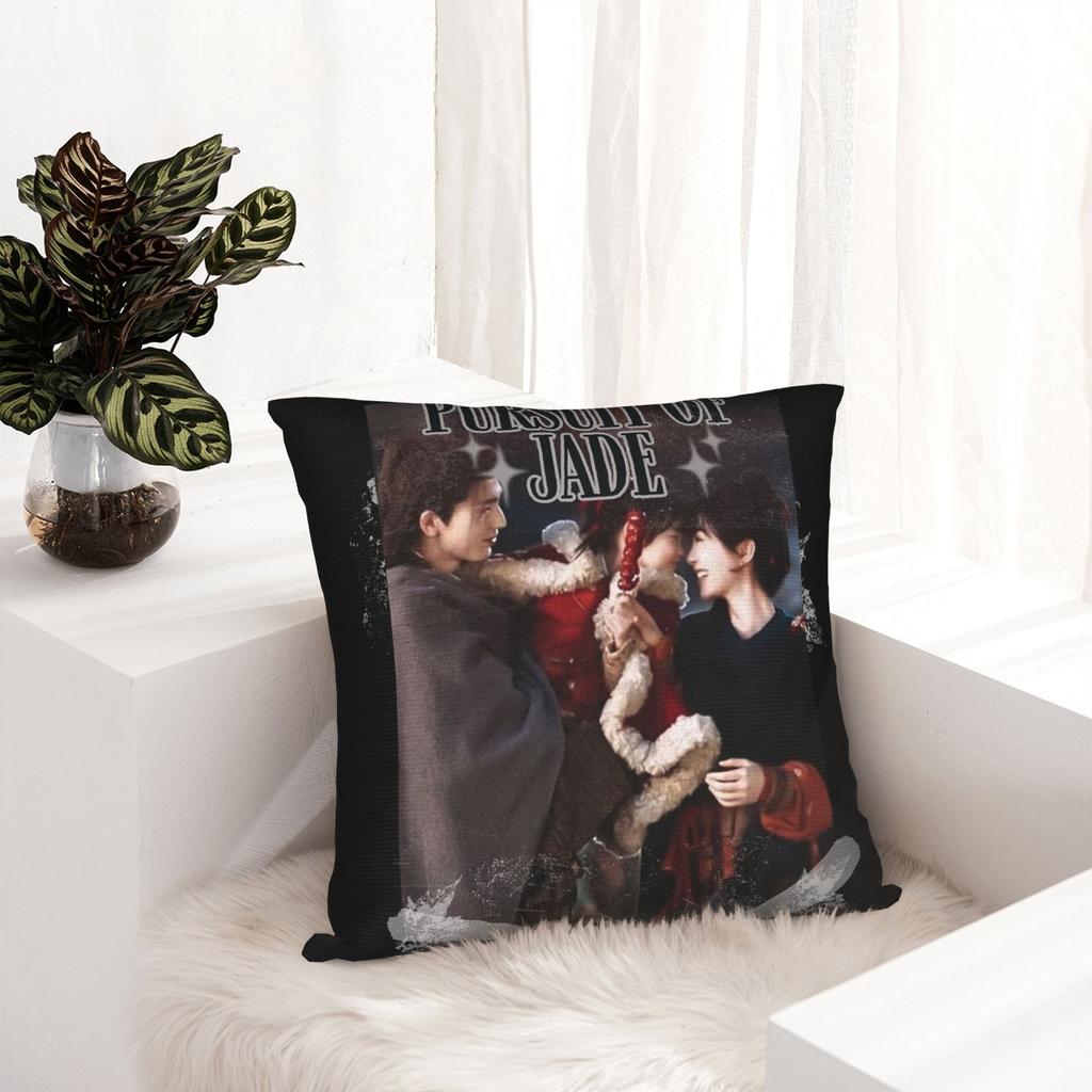 Pursuit Of Jad Chinese Drama Pillowcase Printing Polyester Cushion Cover Decorations Throw Pillow Case Cover Bedroom Square