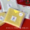 aso New Towel Imabari Towel Set of 4 Hand Towel 25 x 25cm Cotton Made in Japan Imabari Towel Handkerchief Individually Wrapped Handout Gift 99 Towel