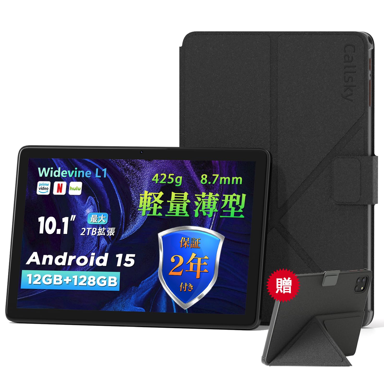 

New Arrival Android 15 Tablet Model Callsky Android 12GB 128GB 2TB Case Incell IPS Widevine L1 Support 6000mAh GMS 6 Wireless Projection Screen Thin чорний
