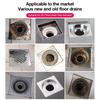 Fast Drainage Floor Drain Cover Anti-odor Sewer Drain Protector Floor Drain  Bathroom Kitchen