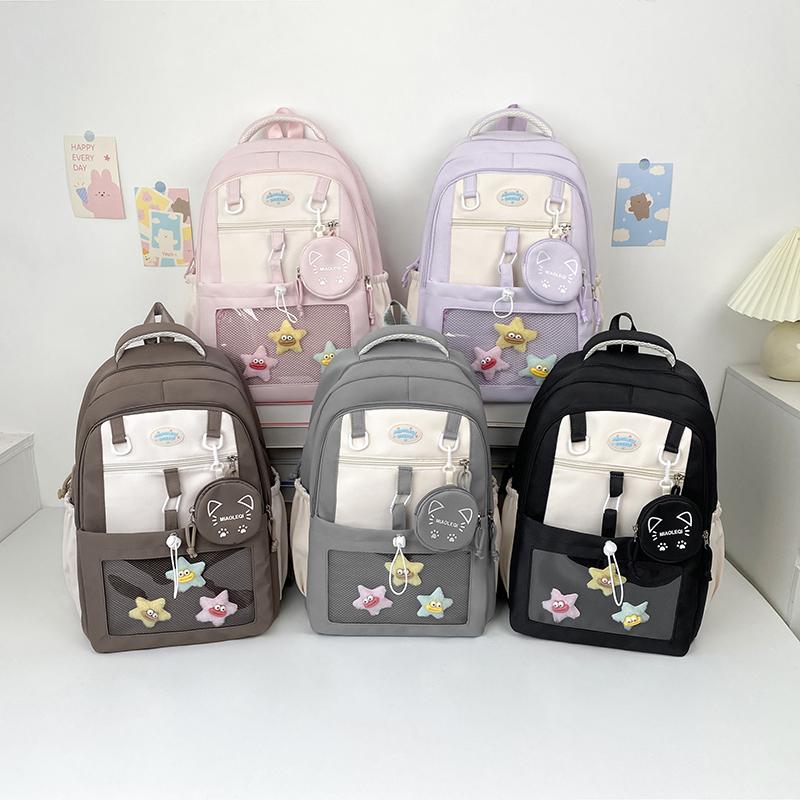 College Style Backpack Student Large Capacity Schoolbag