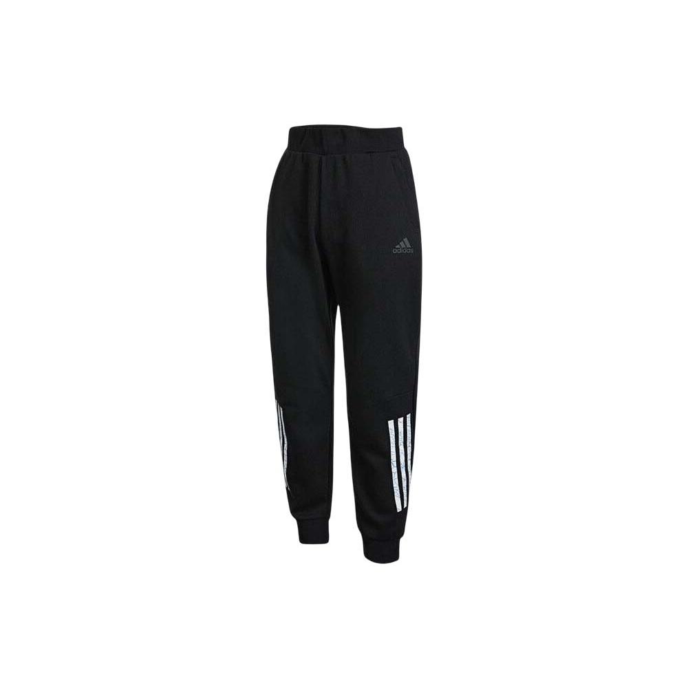 

New Adidas Knitted Sweatpants Unisex HE2916 M