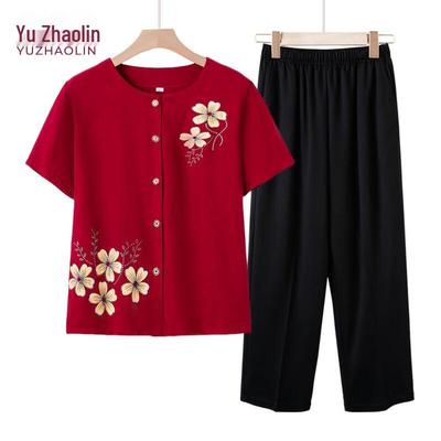 YUZHAOLIN 2026 Damen Kurzarm-Hemd & Hose Set