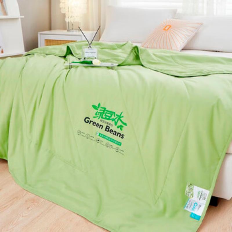 Tangna Breathable Washable Summer Quilt