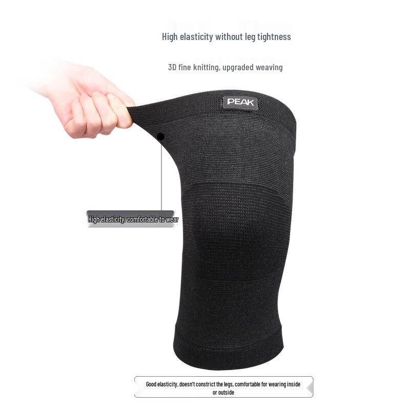 Peak Thermische Kniebandage aus Bambuskohle