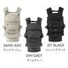 ABC COMFO COMPLETE SET SAND ASH AIRBUGGY AirBuggy Baby Carrier COMFO Complete Set Sand Ash ABBC0024 Baby Carrier