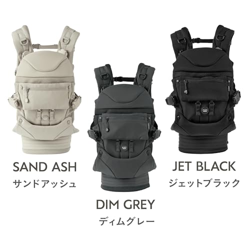 ABC COMFO COMPLETE SET SAND ASH AIRBUGGY AirBuggy Baby Carrier COMFO Complete Set Sand Ash ABBC0024 Baby Carrier