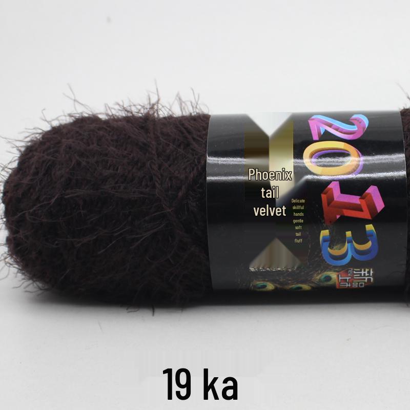 Handmade Mohair Peacock Feather Velvet Yarn for Sweater and Cardigan Knitting