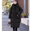 Mid To Long Down Jacket Knee Length Winter Item Thickened Warm Loose Versatile Jacket Women's Solid Color