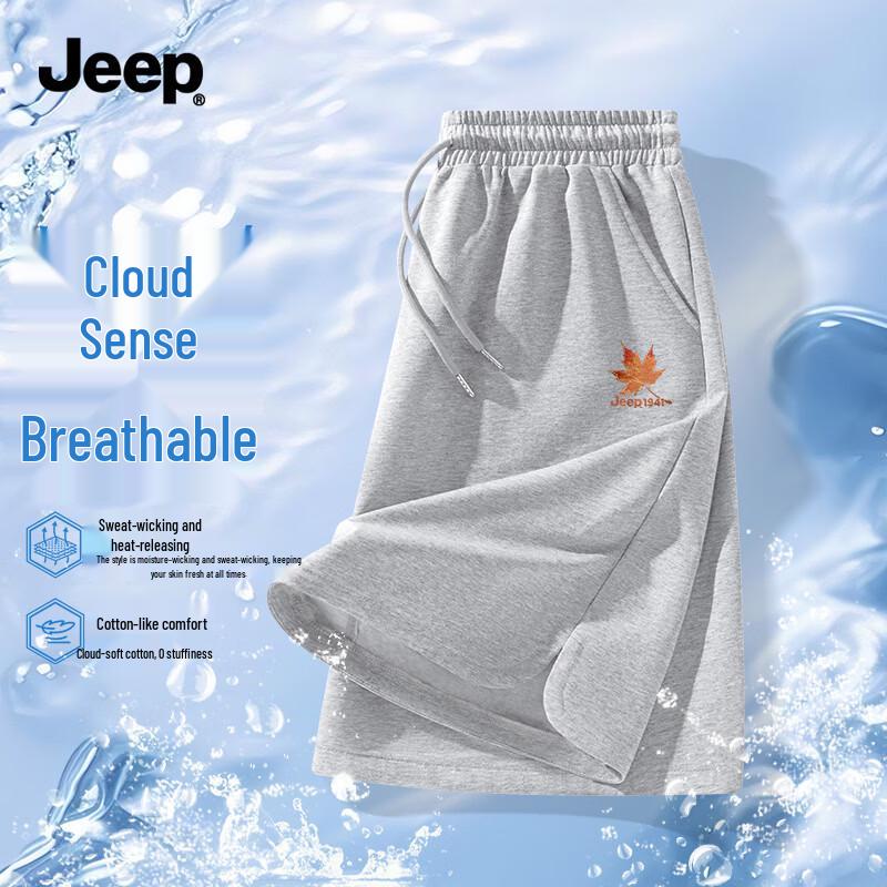 JEEP Men s Summer Knit Athletic Shorts XL