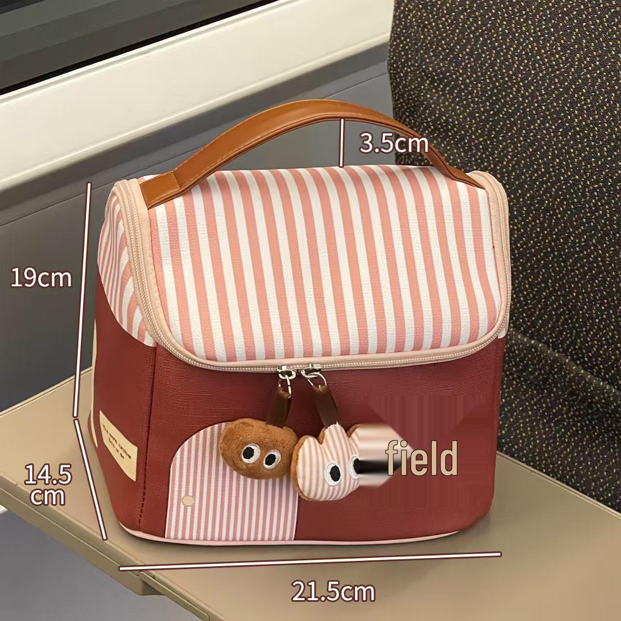 

New Cute Portable Toiletry & Makeup Bag with Large Capacity 21.5*14.5*19 коричневий