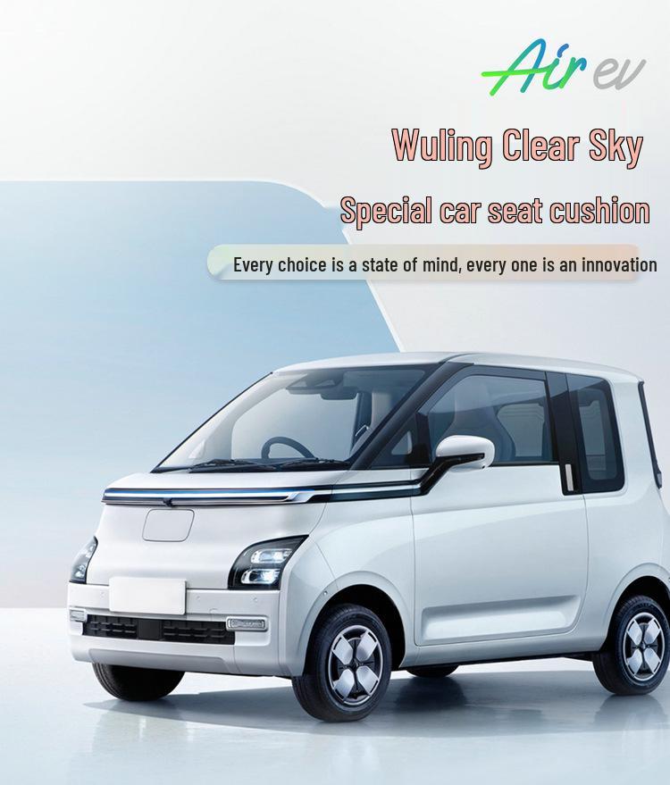 Wuling Qingkong Custom Car Seat Cover - All Season, Full Coverage, Electric, Cartoon Design