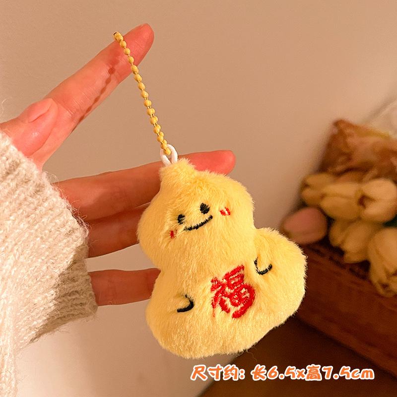 pony pendant plush doll lucky small gift activity small gift car bag key pendant