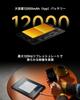 Xiaomi POCO Pad M1 Large Dolby Atmos 12000mAh Reverse Snapdragon 7s Gen 4 Up To 2TB Suitable for and Japanese Black Tablet, 8GB+256GB, 2.5K 120Hz,