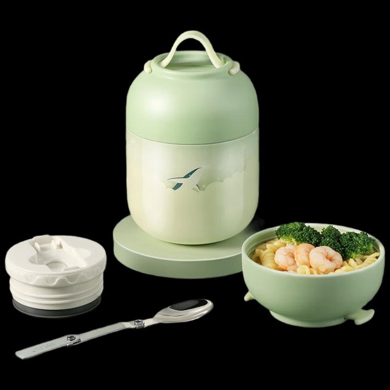 Wushengwu HELLO Portable Thermal Food Jar
