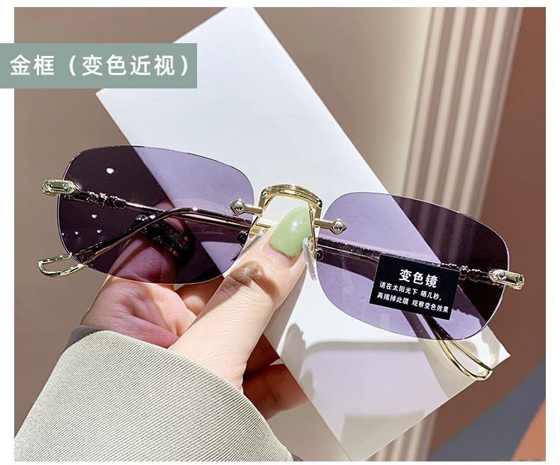 Photosensitive Color-Changing Anti-Blue Reading Glasses Without Trimming Flat Glasses For The Elderly Finished Products