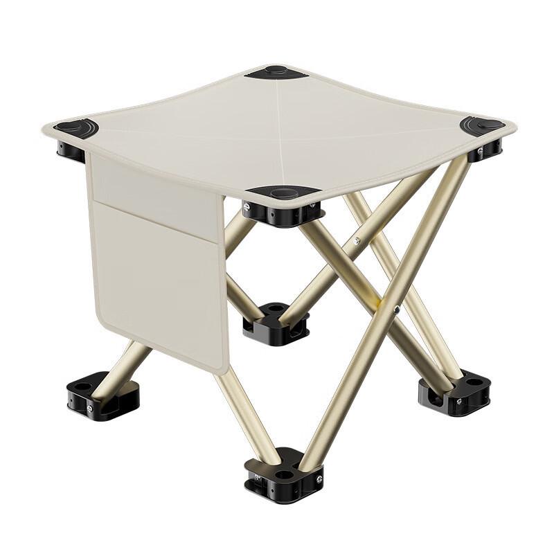 OEING Portable Outdoor Picnic Folding Stool