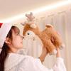 Weihnachts-Elchpuppe Plüschtier Weihnachtsgeschenk Heimdekoration