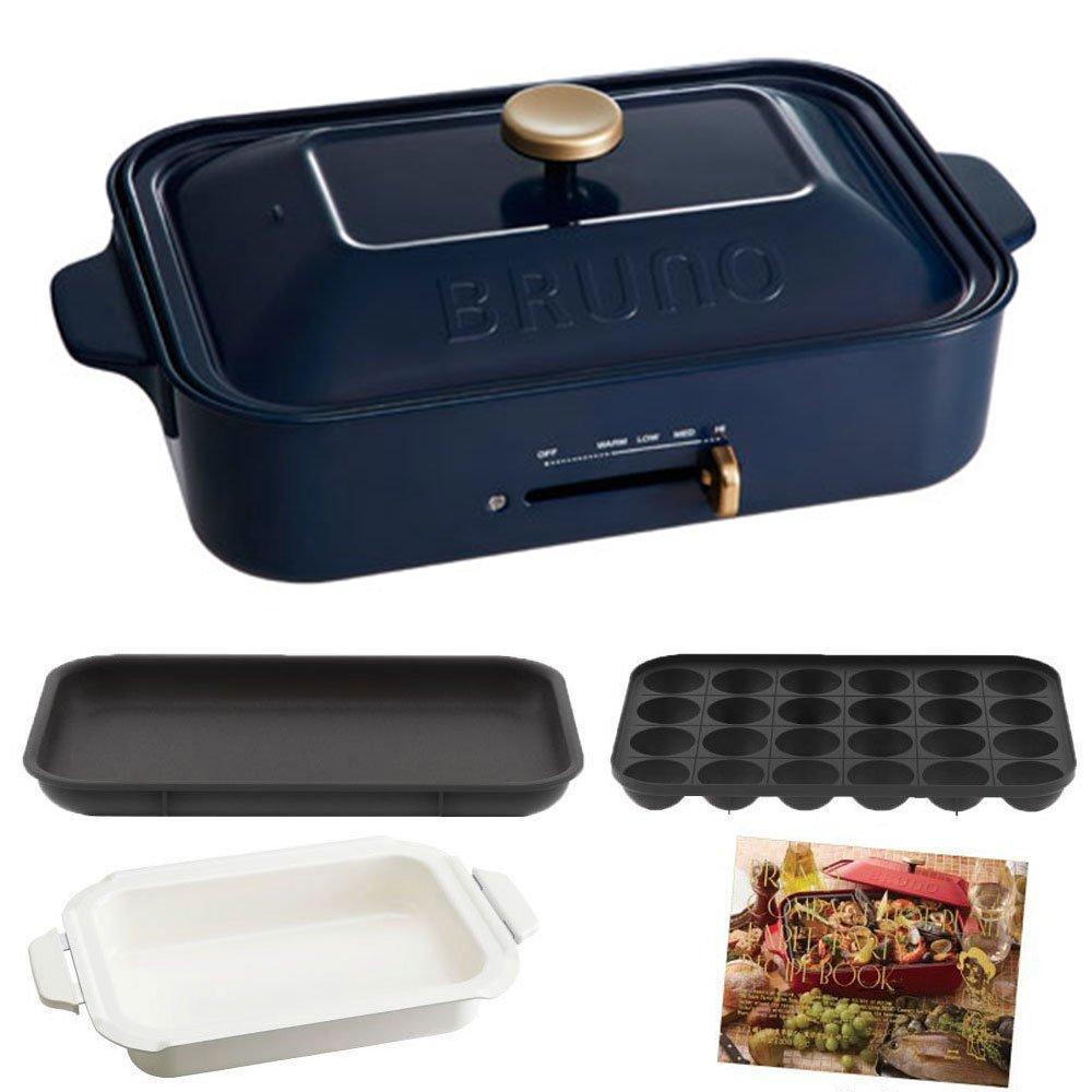 

book Compact hot plate Main body 3 types of plates ceramic coated pot flat Navy Stylish Cute This one unit Lid included 1200w Temperature control Easy Темно-синій