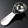 Messlöffel Glänzend Lebensmittelqualität Ergonomisch Leicht zu reinigen Messlöffel Küchenbedarf