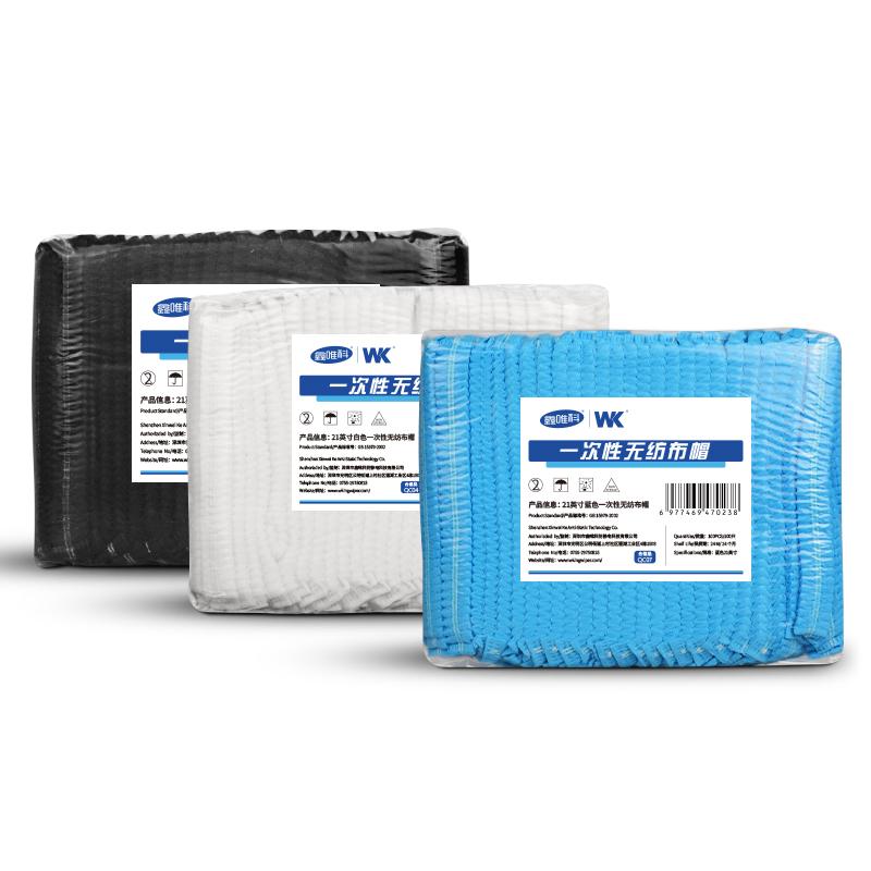 Disposable Non Woven Hairnet Mob Cap Bouffant Head Cap& Hair Cover Double Elastic 19   Disposable Non Woven Cap