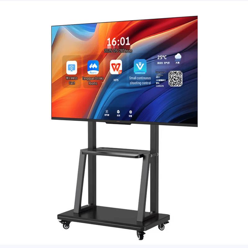 Skyworth 65-inch 4K UHD Conference Display (CN Version)