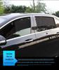 Magnetic Sunshade Curtain for Toyota Wish: Heat Insulation and Sun Protection