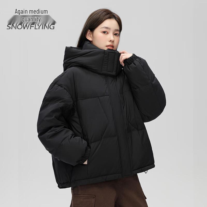 SNOWFLYING Women's Short Hooded Down Jacket