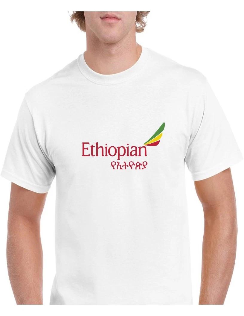 Ethiopian Airlines Red Yellow Green Logo Aviation White Cotton T-Shirt 4XL