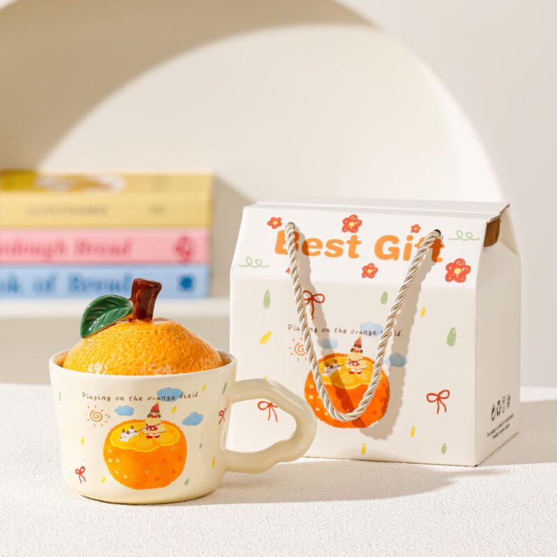 Cute Orange Ceramic Mug Gift Set