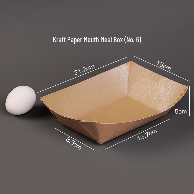 Yangge Disposable Kraft Paper Boat Boxes