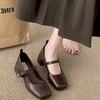 Fashion Retro Style Thick Heel Women Mary Jane Shoes Fashion Square Toe One-Buckle Shoes Ladies Outdoor Dress Pumps