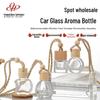 Clear Glass Hanging Car Air Freshener & Essential Oil Bottle for Vent