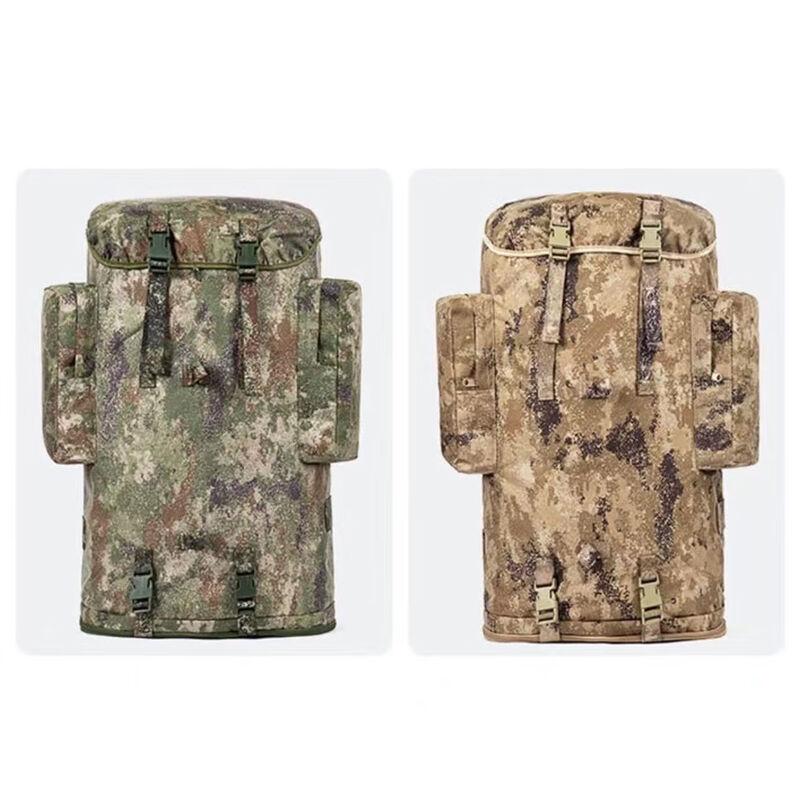 Bingyao Tactical Camouflage Outdoor Backpack