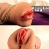 Masturber for man Real Artificial Vagina Male Masturbator Cup Realistic Adult Product Ass Pussy Sex Toys For Men Adult Game