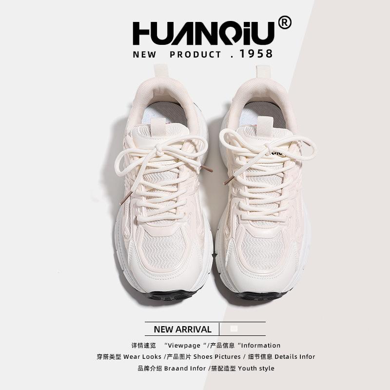 Global Platform Dad Shoes Women's 2025 New Summer Breathable Height Increase Casual White Sports Shoes Women's XHQ-G871