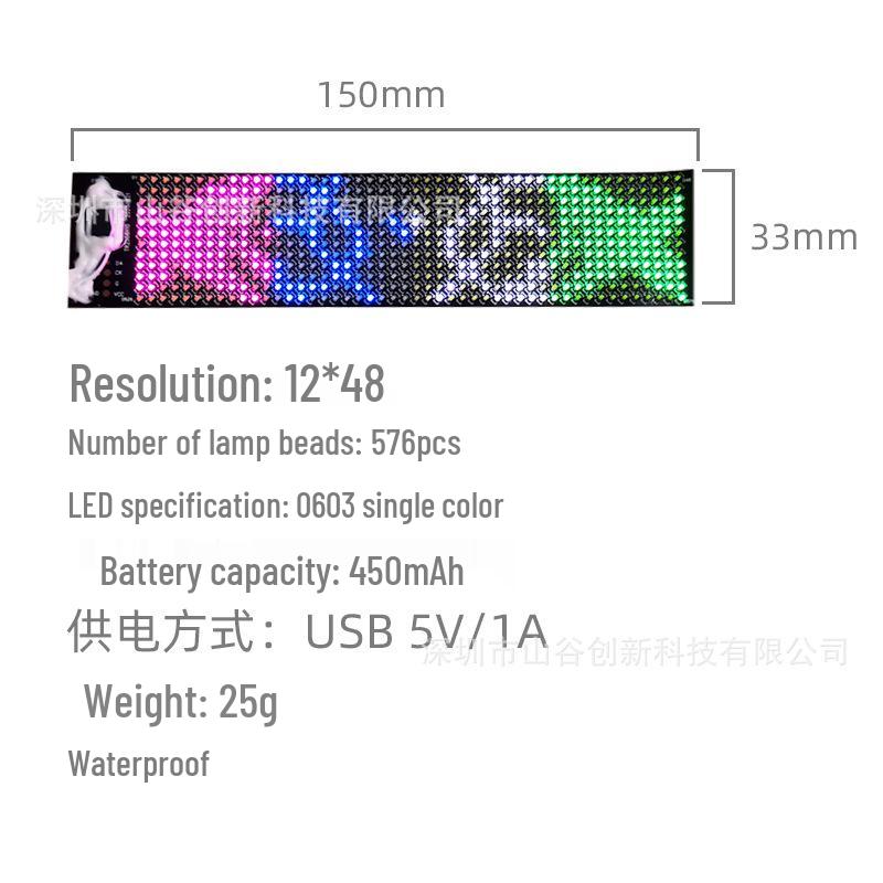 12x48 HD LED Flexible Display Screen - Bluetooth-Controlled RGB Scrolling Dot Matrix for Advertising