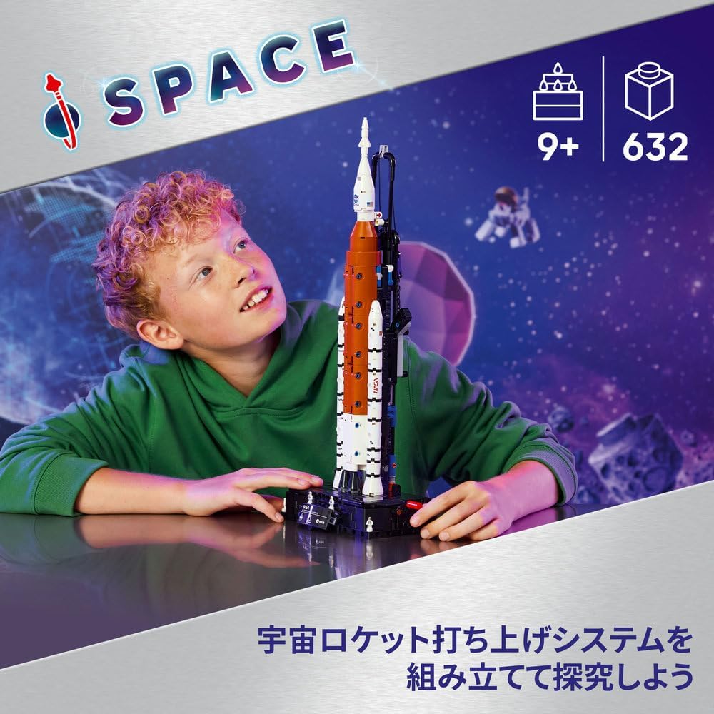 LEGO Technic NASA Artemis Space Launch System Rocket Toy Building Blocks for Kids Ages 9-11