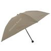 Montbell Folding Umbrella, Sunblock Umbrella, 50cm, Tan, for Men and Women, Suitable for Rain or Shine, 1128658TN