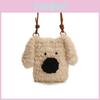 Child Plush Dog Animal Themed Shoulder Bag With Knitted Design For Kindergarten Kids
