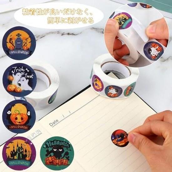 Reward stickers 1000 pieces Halloween 24 designs pumpkin planner decorations English diameter 25mm