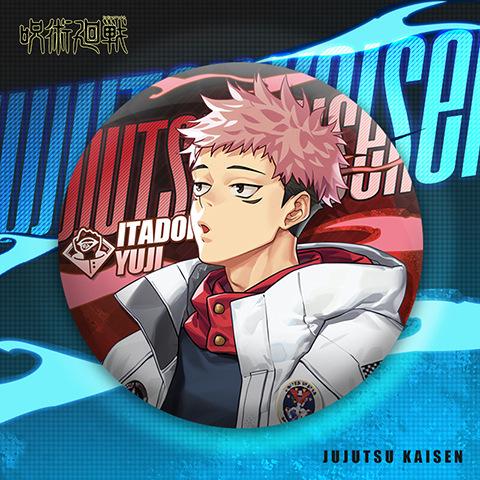 Jujutsu Kaisen Double Flash Badge Large Size Fushiguro Megumi 58mm Laser Fine Flash Tinplate Brooch Anime Merchandise
